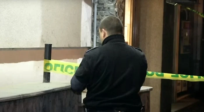 Locul crimei din Ruse Captură video