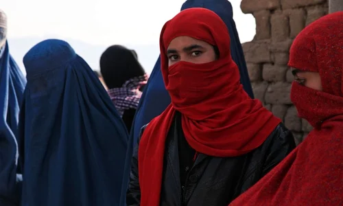 Primele femei afgane numite în funcţii de conducere de talibani jpeg