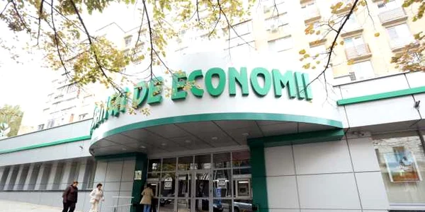 bancile