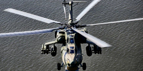 Elicopter Mi 28 FOTO Shutterstock jpg