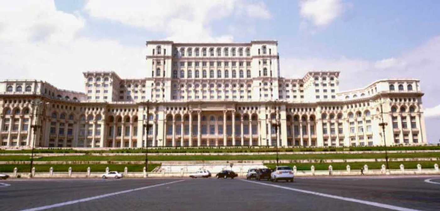 Casa Poporului