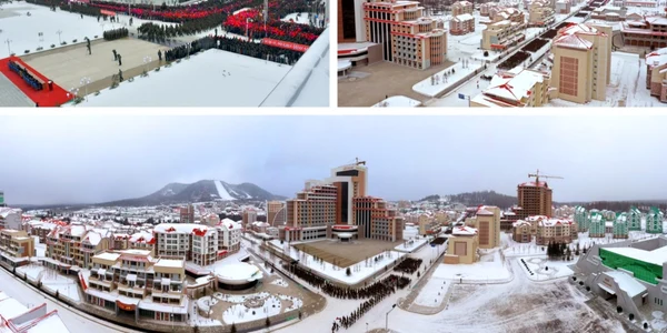 Orasul Samjyion Coreea de Nord