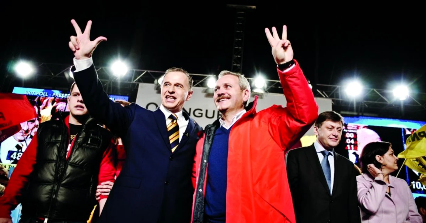 Mircea Geoană şi Liviu Dragnea, în 2009