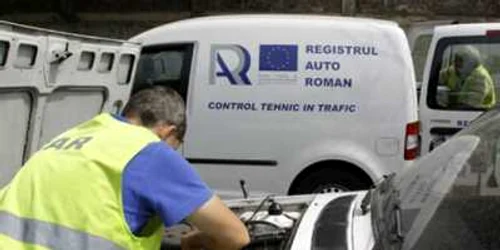 control rar