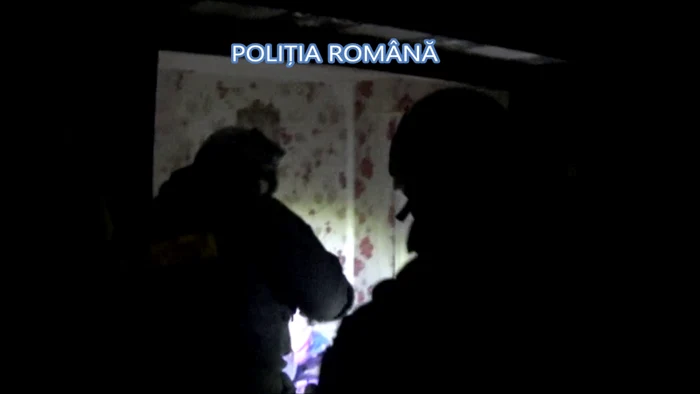 Imagine generică Foto Poliţia Română