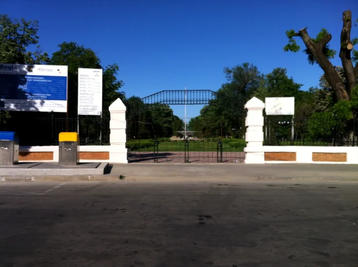 garadina publica galati