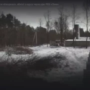 OSINTWarfare   CCTV footage appears to show a Russian Kh 47M2 Kinzhal impacting with v6tGXo mp4 thumbnail png
