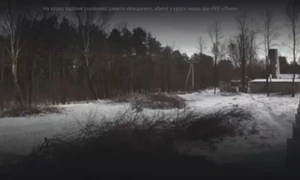 OSINTWarfare   CCTV footage appears to show a Russian Kh 47M2 Kinzhal impacting with v6tGXo mp4 thumbnail png