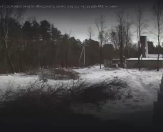OSINTWarfare   CCTV footage appears to show a Russian Kh 47M2 Kinzhal impacting with v6tGXo mp4 thumbnail png