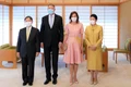 iohannis imparatul japoniei jpg