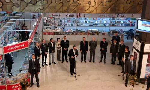 Trei zile la Sofia – la Tîrgul Internaţional de Carte jpeg