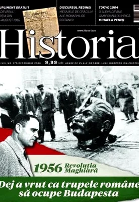 historia ro HISTORIA, Nr 179, Decembrie 2016 jpeg