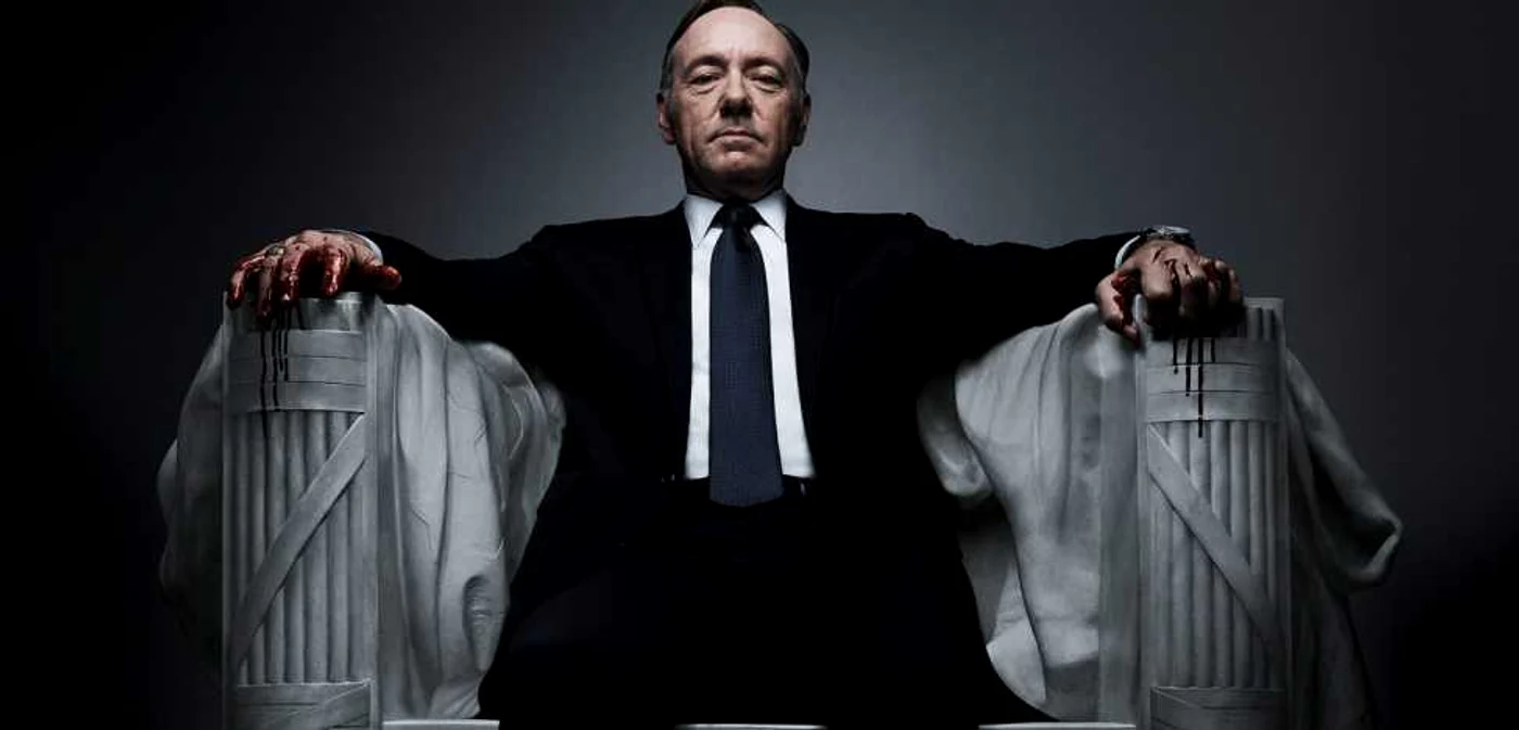 Kevin Spacey, noi acuzaţii de hărţuire sexuală FOTO Netflix