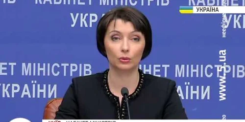 olena lukash foto express.ua