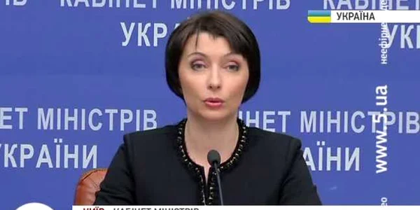 olena lukash foto express.ua