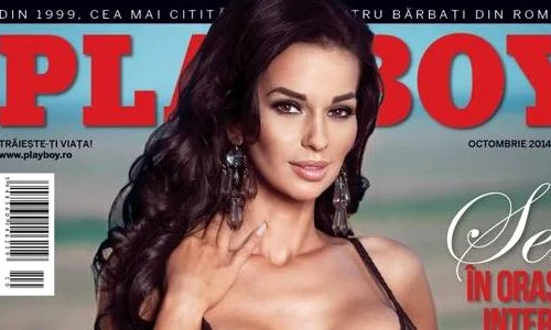 coperta playboy octombrie1 jpeg