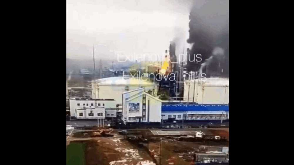 Ucraina a lovit un important hub de procesare a gazului din vecinătatea baltică a Rusiei