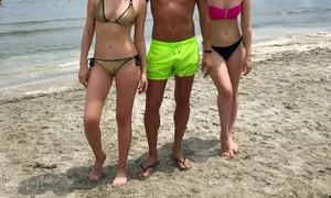 Frații Gheorghe: Elena, Costin și Ana jpeg