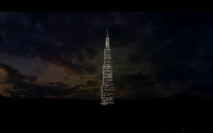 Sky City FOTO Broad Group
