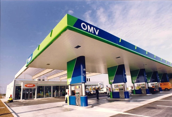 Principalul activ al OMV este grupul Petrom, cumpărat de la statul român în 2004