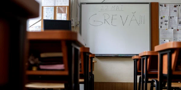 Greva generala in invatamant 22 mai 2023  Foto Inquam Photos Octav Ganea (3) jpg