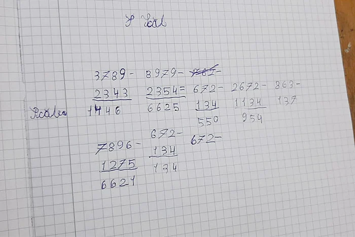 Caietul de matematică al lui Mihai. Foto: adevarul.ro