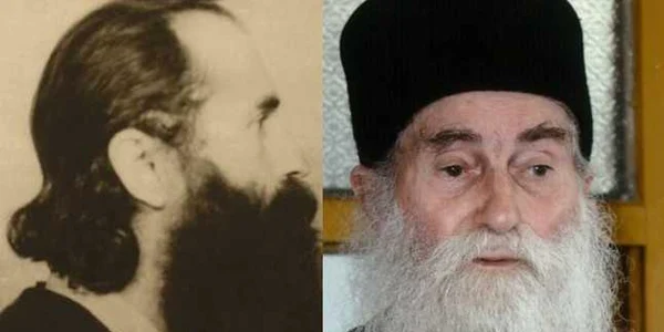 papacioc