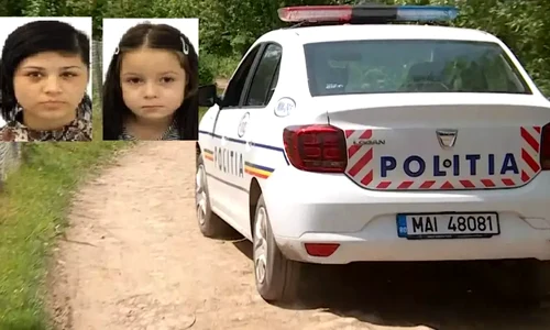 image png