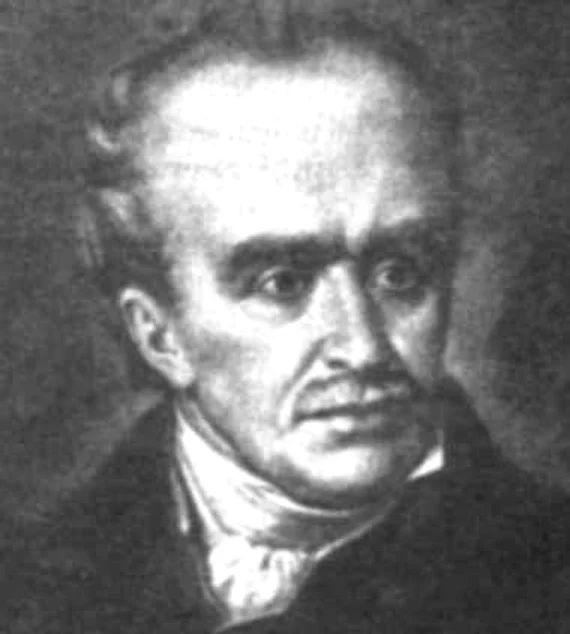 Gheorghe Șincai
