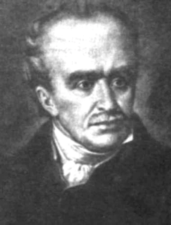 Gheorghe Sincai jpg jpeg