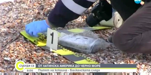 Cocaina în Bulgaria venită de la români pe litoralul bulgăresc - droguri din Marea Neagră Sursa Nova TV
