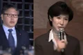 chey taewon captura video jpg