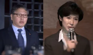 chey taewon captura video jpg