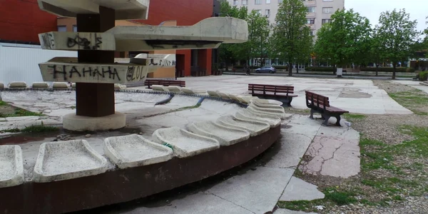 balada