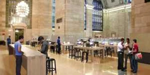 Noul magazin, Grand Central Terminal (Foto: techfootnote.com)