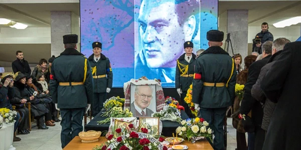 ion ungureanu IPN