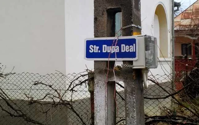 dupa deal