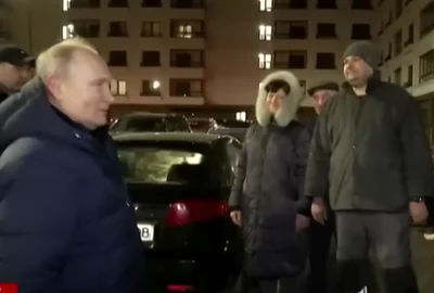 sffgjlș PNG