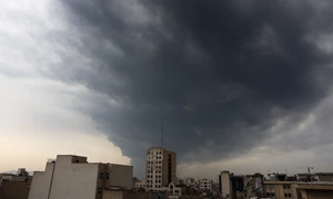 Israelul a lovit o rafinărie de petrol din Teheran FOTO EPA EFE jpg