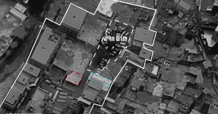 Spitalul Al Ahli din Fâșia Gaza FOTO Captură video