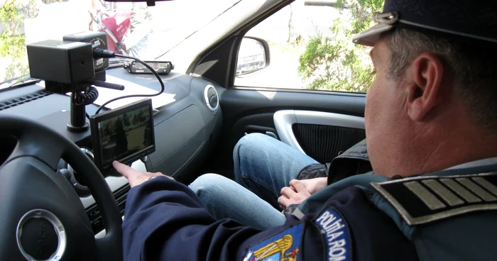 Poliţia Rutieră