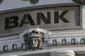 banca pixabay jpg