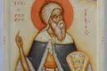 calendar ortodox 2022 20 iulie sf si slavitul prooroc ilie tesviteanul gabriel toma chituc jpg