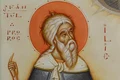 calendar ortodox 2022 20 iulie sf si slavitul prooroc ilie tesviteanul gabriel toma chituc jpg
