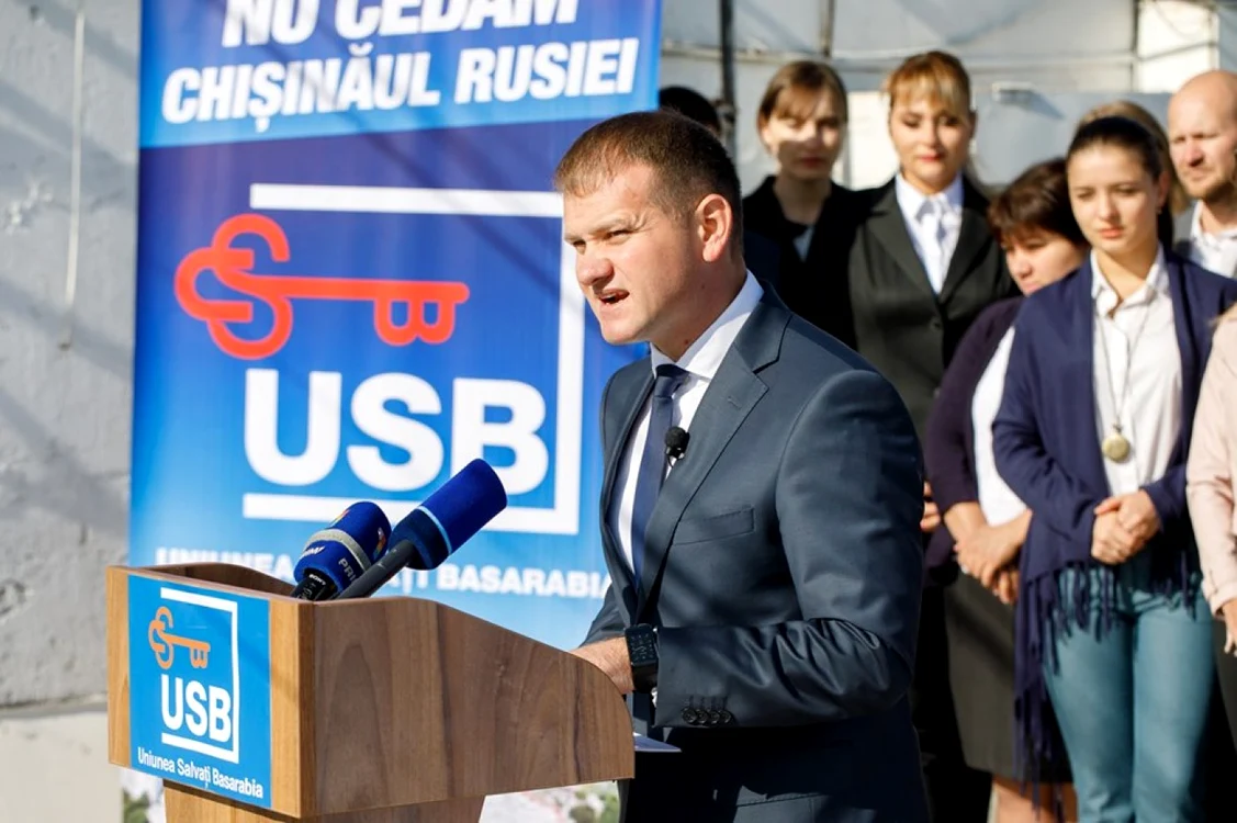 Valeriu Munteanu 