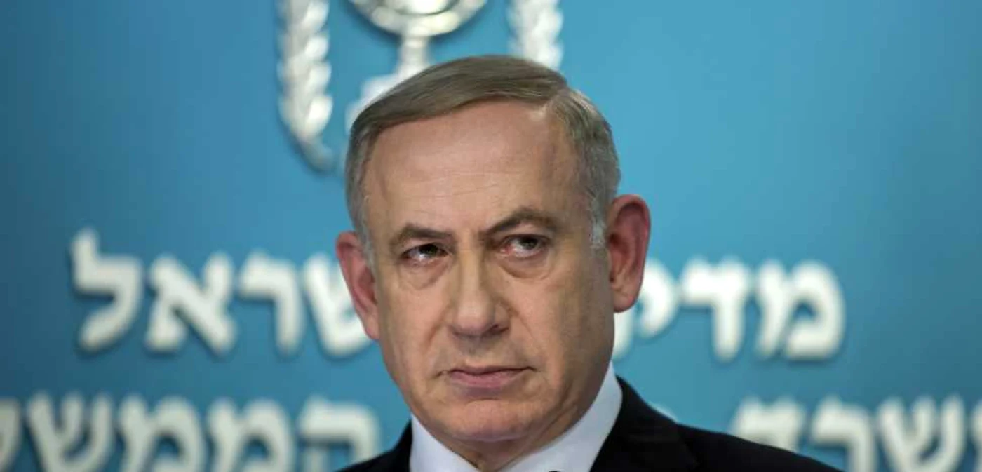 Premierul israelian Benjamin Netanyahu