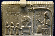 Detail, Sun God Tablet from Sippar, Iraq, 9th century BCE  British Museum jpg