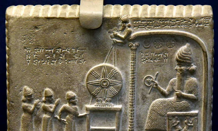 Detail, Sun God Tablet from Sippar, Iraq, 9th century BCE  British Museum jpg