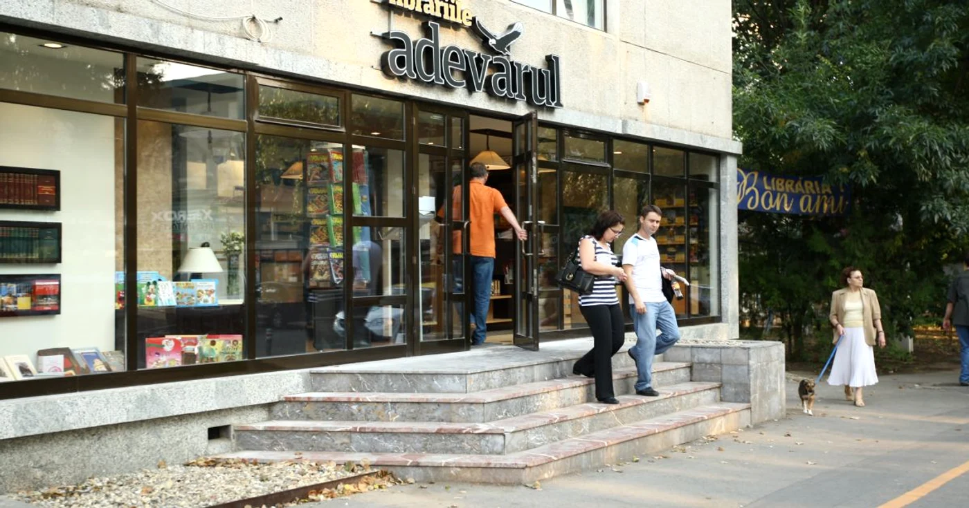 Librăria Adevărul Galaţi