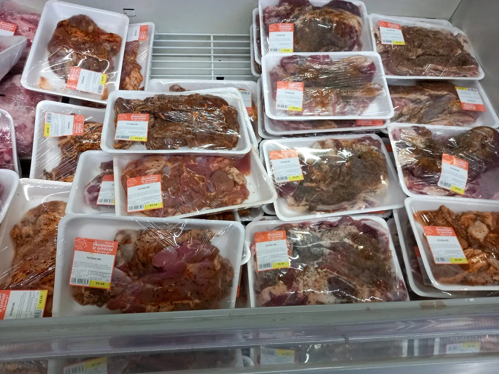 Carne de miel Foto: adevărul
